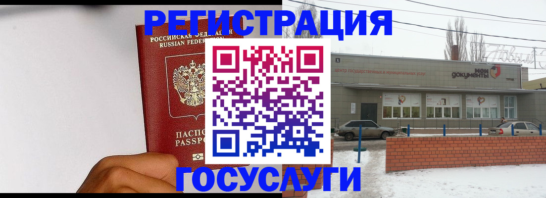 форма 3 в Тихорецке